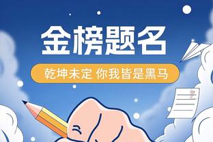 开云官网手机登录网址截图1